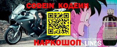 наркотики Усть-Джегута