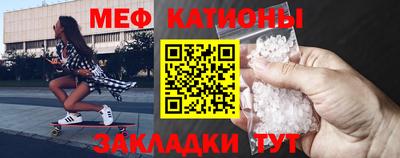 COCAINE Бугуруслан