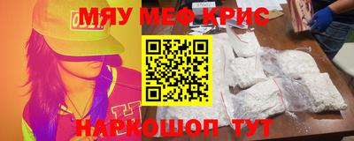 COCAINE Бугуруслан