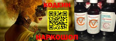 COCAINE Бугуруслан