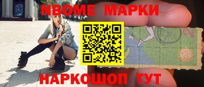 мдма Бузулук