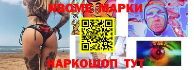 COCAINE Бугуруслан