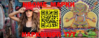 COCAINE Бугуруслан