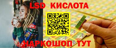 прущая мука Будённовск