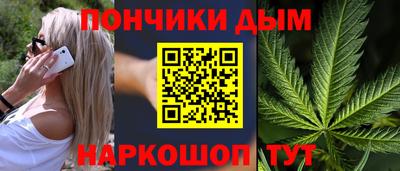 мдма Бузулук