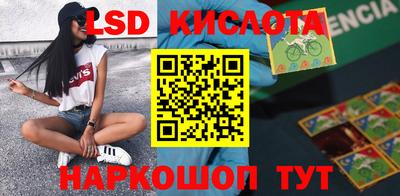 прущая мука Будённовск