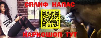 COCAINE Бугуруслан