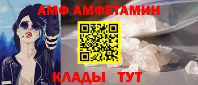 COCAINE Бугуруслан