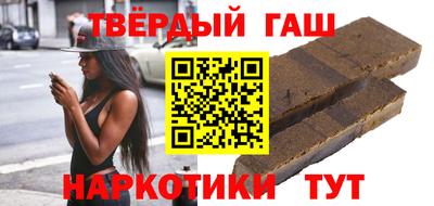 прущая мука Будённовск