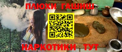 COCAINE Бугуруслан