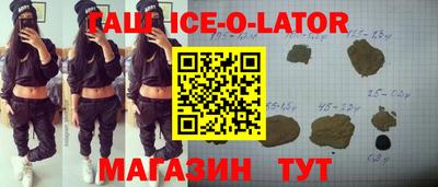 COCAINE Бугуруслан
