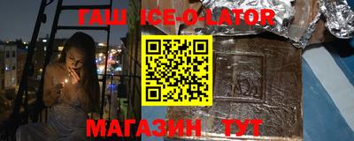 COCAINE Бугуруслан