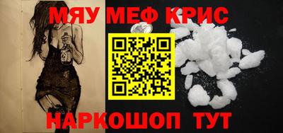 хмурый Уссурийск